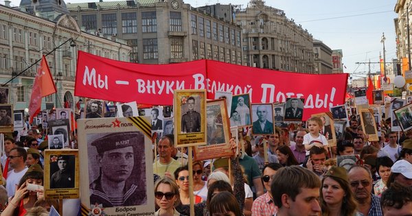 У Росії скасували ходу «безсмертного полку» на 9 травня