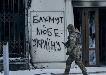 Російські війська значно сповільнили свої штурми в Бахмуті, – ISW