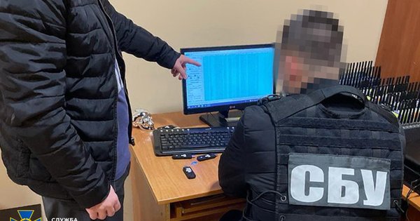 СБУ ліквідувала ботоферму на 3000 акаунтів для інформдиверсій проти України