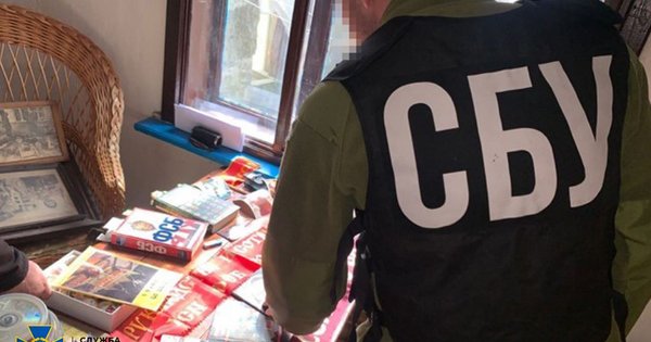 СБУ затримала російського агента, який писав на стінах антисемітські фрази в Ужгороді