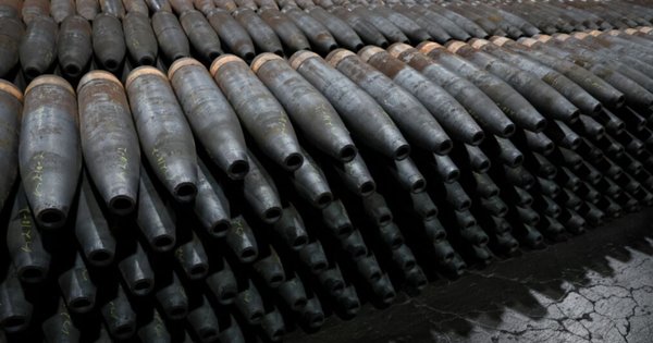 Словенія приєдналась до спільної закупівлі боєприпасів для України