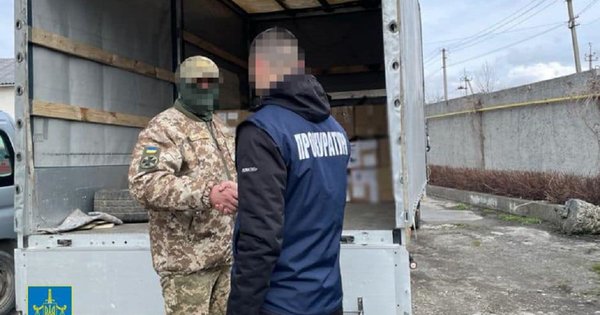 Прокуратура Львівщини передала ЗСУ понад 30 тисяч арештованих електронних сигарет