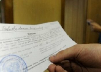 На Львівщині засудили чоловіка, який не прийшов у військкомат після вручення повістки