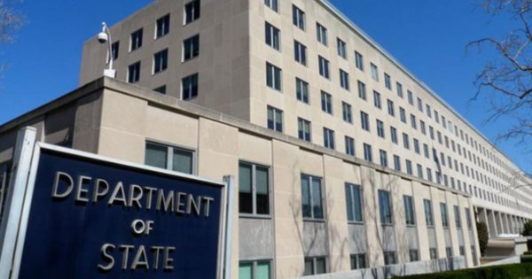 США розповіли, коли Україна отримає 4,9 млрд доларів бюджетної підтримки