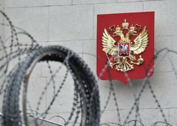 США запровадили нові санкції проти Росії