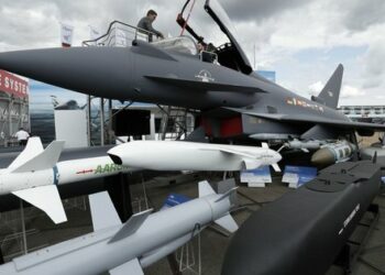 Один з найбільших виробників зброї BAE Systems відкриє офіс в Україні