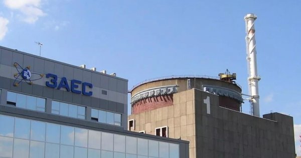 МАГАТЕ представило новий план захисту окупованої Запорізької АЕС