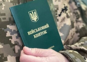 Кабмін схвалив зниження призовного віку в Україні