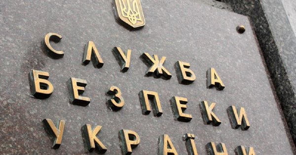 СБУ прокоментувала замах на пропагандиста Захара Прілєпіна