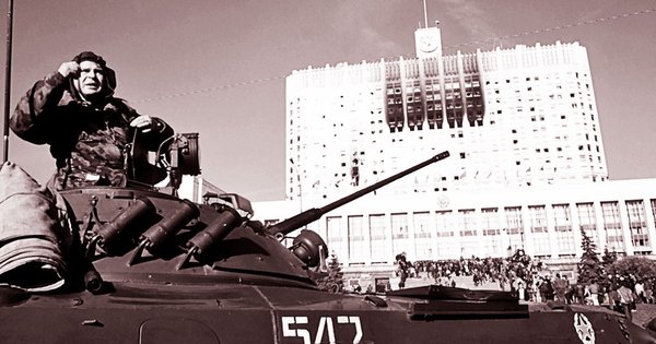 Коротка історія «російської демократії»