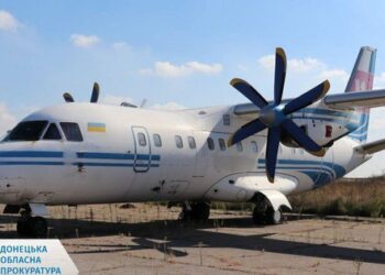 До АРМА передали літак бізнесмена-колаборанта вартістю 20 млн грн