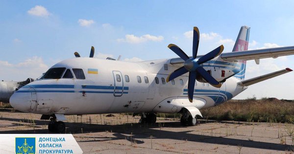До АРМА передали літак бізнесмена-колаборанта вартістю 20 млн грн