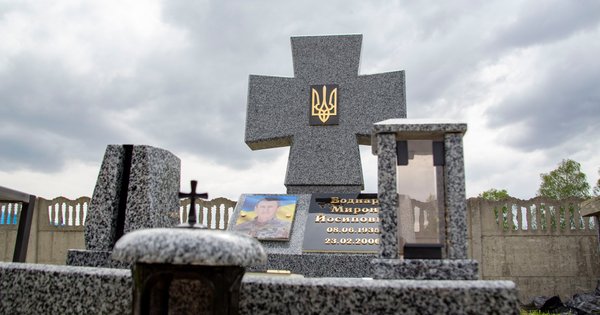 Міськрада Франківська фінансуватиме встановлення пам’ятників загиблим захисникам