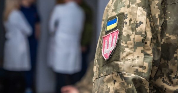 Міноборони запускає електронний запис для ВЛК у кількох містах України