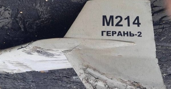 Вночі ЗСУ збили 36 з 36 дронів Shahed, які запустила Росія