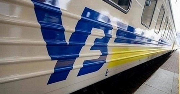Росіяни влучили в пасажирський вагон поїзда «Херсон-Львів»