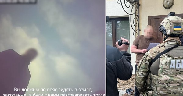 ДБР затримало поліцейського за вимагання неіснуючого боргу у військового