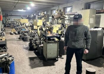 СБУ викрила волинську фірму на постачанні в Росією запчастин для підводних човнів