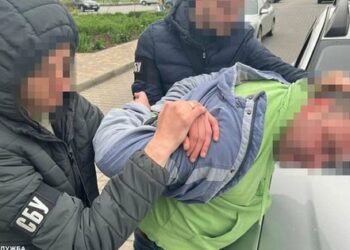 СБУ затримала інформатора, який «зливав» росіянам дані про оборону заводів на Одещині