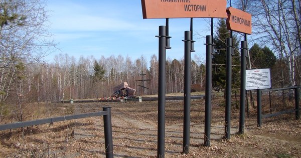 У Сибіру знесли пам’ятники репресованим полякам і литовцям