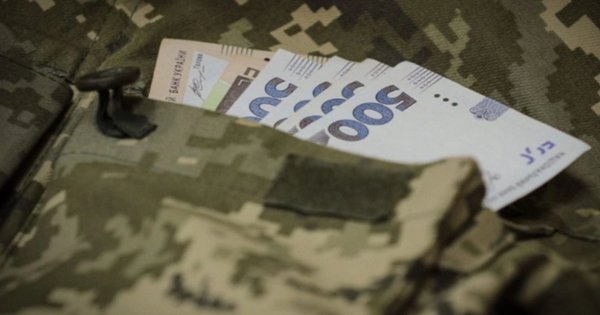 Залужний та Резніков закликали парламент відкласти розгляд про доплату 30 тис. грн військовим
