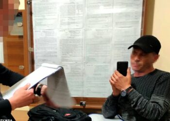 В Тернополі затримали 46-річного послідовника колаборанта Стремоусова