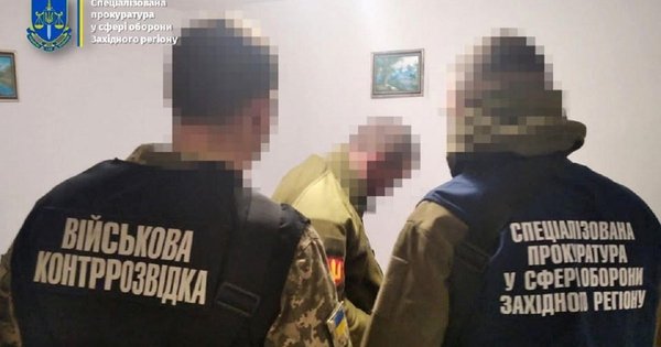 На Яворівському полігоні затримали двох військових та медика, які працюють на Росію