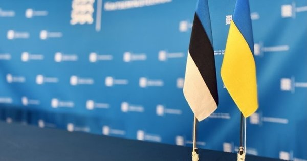Естонія надає Україні новий пакет військової допомоги
