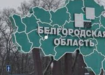 Евакуація з Бєлгородщини означає, що у Росії «нервують» через контрнаступ ЗСУ, – ISW