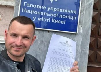 Офіс генпрокурора закрив справу проти львівських волонтерів за авто для фронту