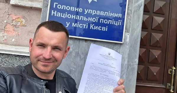 Офіс генпрокурора закрив справу проти львівських волонтерів за авто для фронту