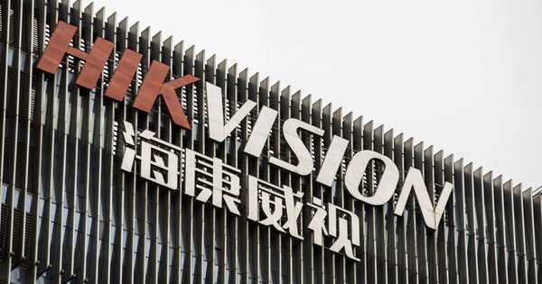НАЗК внесло Hikvision та Dahua Technology до переліку спонсорів війни
