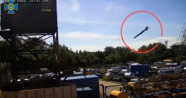 Росія в роковини удару по ТЦ «Амстор» вдарила по Кременчуцькому району