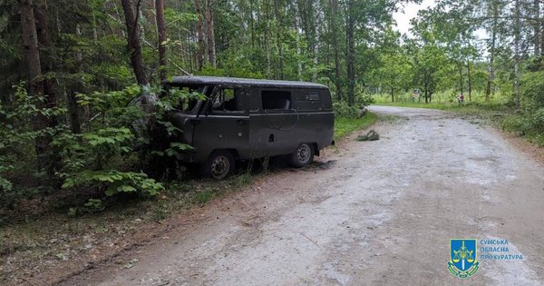 Шестеро лісників загинули на Сумщині від обстрілу росіянами їхнього автомобіля
