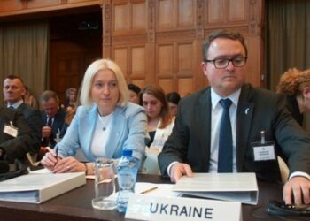 Суд ООН в Гаазі розпочав публічні слухання справи «Україна проти Росії»
