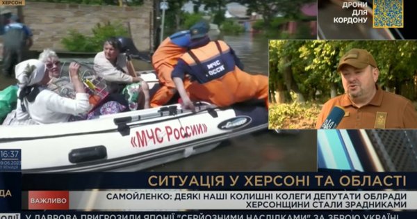 Телеканал «Рада» потрапив у скандал через відео з російськими рятувальниками