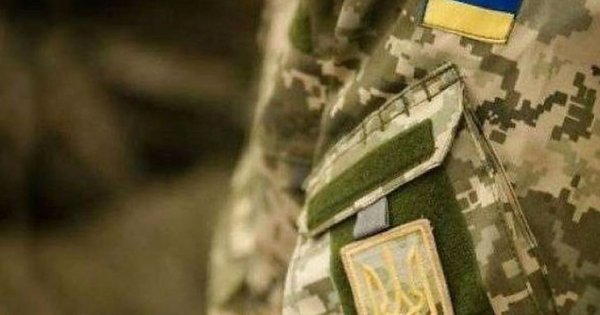Троє волинян під виглядом росіян видурювали гроші у родичів зниклих безвісти військових