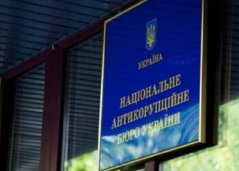 Україна вперше виключила компанію зі списку міжнародних спонсорів війни