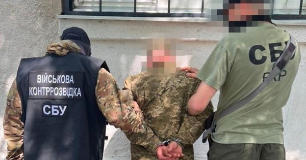 На Дніпропетровщині військовий шпигував за побратимами для Росії