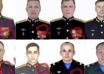 В збитому «вагнерівцями» Іл-22 загинули десять російських офіцерів