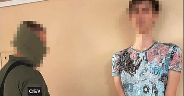 Агент російського ГРУ під виглядом студента розвідував оборону Київщини