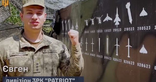 Повітряні сили визнали, що розгромили російську авіацію над Брянщиною із ЗРК Patriot