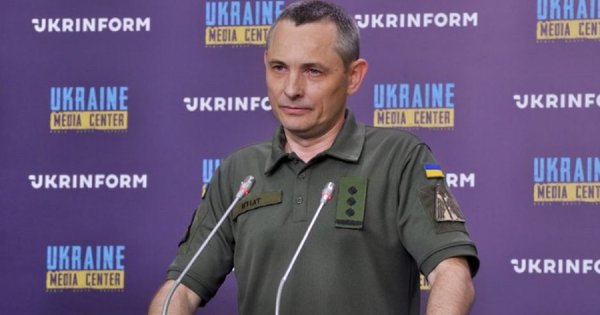 Повітряні сили запевнили, що негода не впливає на роботу ППО