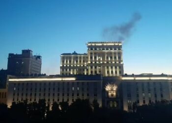 Вночі Москву атакували невідомі безпілотники (відео)