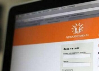 Львівський суд виніс вирок росіянці за виправдання війни в «Однокласниках»