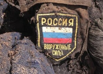Українські військові ліквідували російського командира ударом з дрона