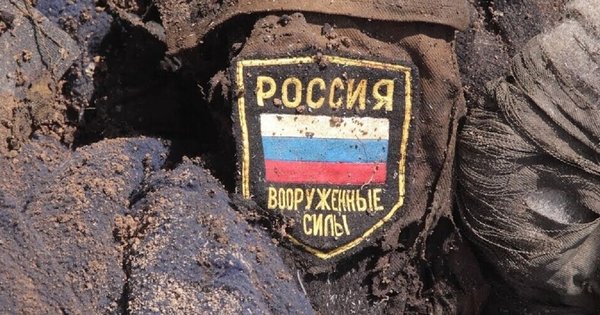 Українські військові ліквідували російського командира ударом з дрона
