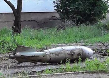 Четверо людей загинули від авіаудару росіян по Нью-Йорку на Донеччині