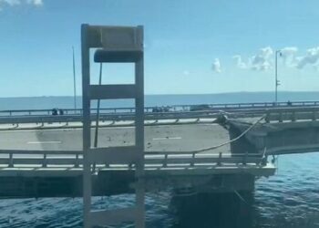 CNN опублікувало відео липневої атаки морського дрона по Кримському мосту