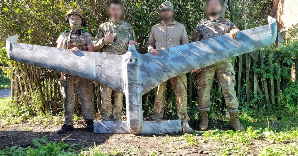 Прикордонники посадили новітній російський дрон «Елерон» Т-16